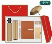 Набор подарочный под брендирование - 69875132 Картинка товара Набор подарочный под брендирование - 69875132 превью