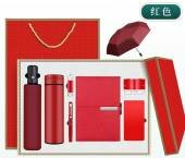 Набор подарочный под брендирование - 69875131 Картинка товара Набор подарочный под брендирование - 69875131 превью