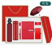 Набор подарочный под брендирование - 69875130 Картинка товара Набор подарочный под брендирование - 69875130 превью