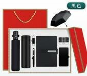 Набор подарочный под брендирование - 69875129 Картинка товара Набор подарочный под брендирование - 69875129 превью