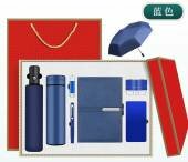 Набор подарочный под брендирование - 69875135 Картинка товара Набор подарочный под брендирование - 69875135 превью