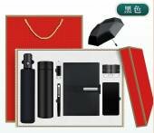 Набор подарочный под брендирование - 69875128 Картинка товара Набор подарочный под брендирование - 69875128 превью